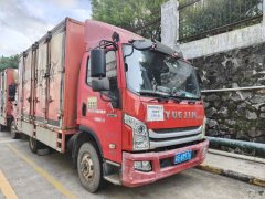 SAIC Yuejin Surpasses the C-Class 140 hp 4X2 4.03 m - фото 2