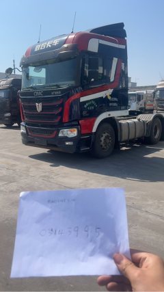 United Trucks U⁺ 550 hp 6X4 - фото 1
