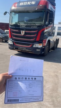 United Trucks U⁺ 550 hp 6X4 - фото 2