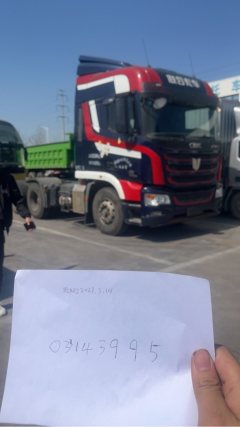 United Trucks U⁺ 550 hp 6X4 - фото 4