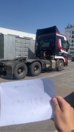 United Trucks U⁺ 550 hp 6X4 - фото 5