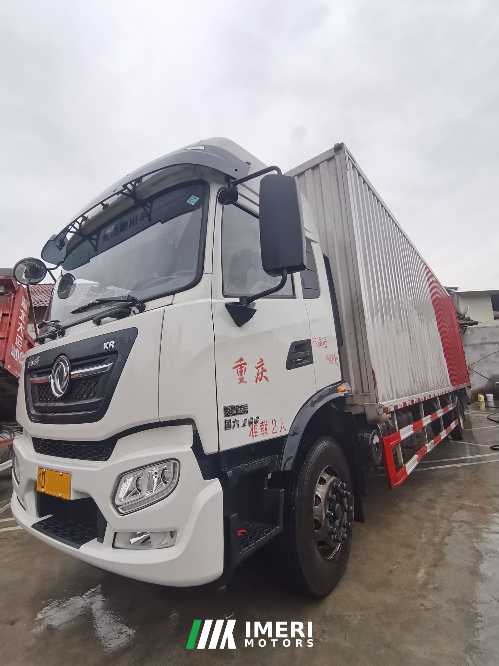 2025 Dongfeng Tianjin KR 290 hp 4X2 9.8 m