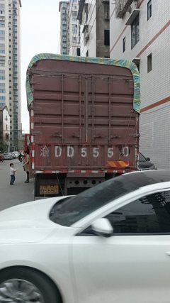 FAW Jiefang J6L 220 hp 4X2 6.75 m - фото 3