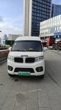 SRM Shineray X30 86 hp - фото 2