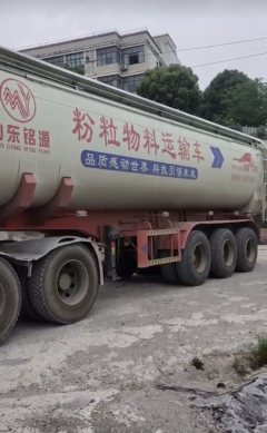 FAW Jiefang J6P 460 hp 6X4 - фото 2