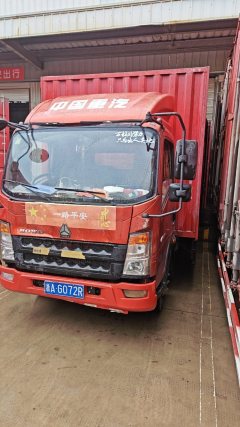 SINOTRUK HOWO Light Duty Truck Dream Chaser 130 hp 4X2 4.2 m - фото 3