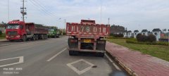 Sinotruk Sitrak G7 440 hp 6X4 - фото 2