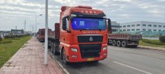 Sinotruk Sitrak G7 440 hp 6X4 - фото 4