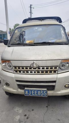 Changan T20 112 hp 4X2 2.85 m - фото 1