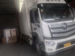 Foton R 240 hp 4X2 7.8 m - фото 6