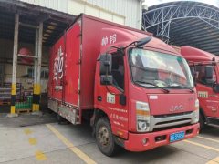 JAC Shuailing Q6 152 hp 4X2 4.12 m - фото 3