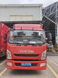 SAIC Yuejin Surpasses the C-Class 140 hp 4X2 4.03 m - фото 3