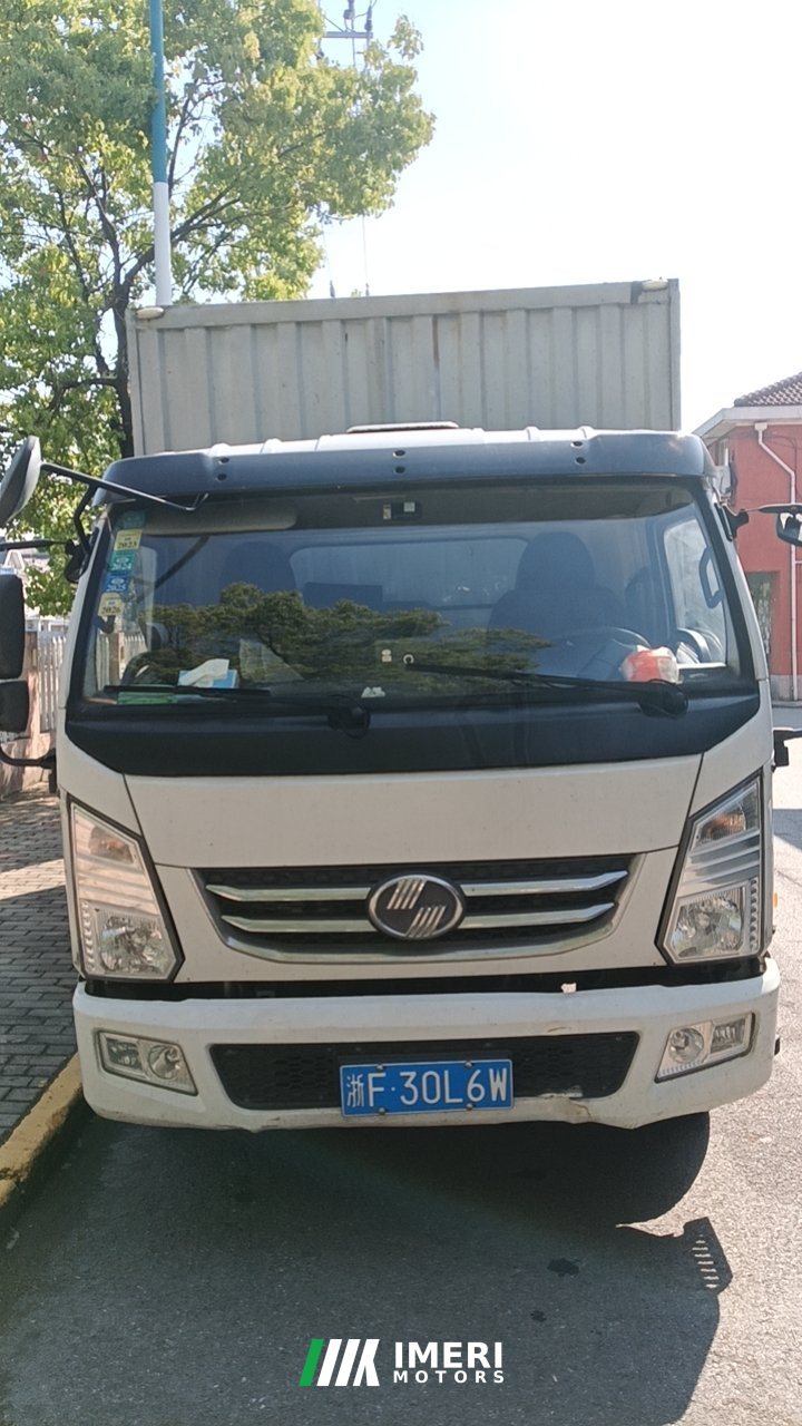 2021 SAIC Yuejin H 148 hp 4X2 4.17 m