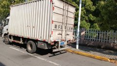 SAIC Yuejin H 148 hp 4X2 4.17 m - фото 4