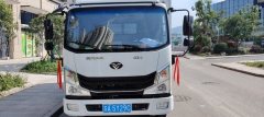MAN Pioneer 155 hp 4X2 4.2 m - фото 2