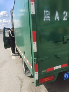 Foton V1 112 hp 4X2 - фото 2