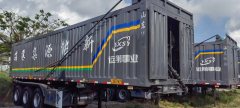 10 m x2.55 m semi-trailer - фото 1