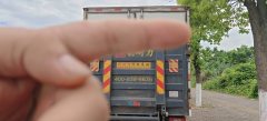 Foton Ollin New Express 151 hp 4X2 4.17 m - фото 4