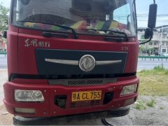 Dongfeng D3 180 hp 4X2 4.5 m - фото 1