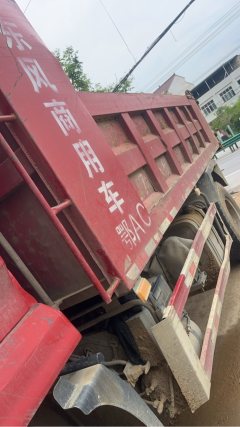 Dongfeng D3 180 hp 4X2 4.5 m - фото 2