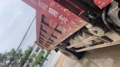 Dongfeng D3 180 hp 4X2 4.5 m - фото 3
