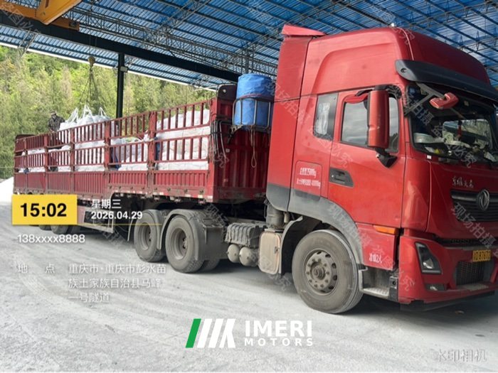 Dongfeng Tianlong KL 465 hp 6X4 - грузовик из Китая