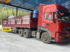 Dongfeng Tianlong KL 465 hp 6X4 - фото 1