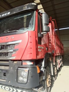SAIC Hongyan H6 480 hp 8X4 8 m - фото 1