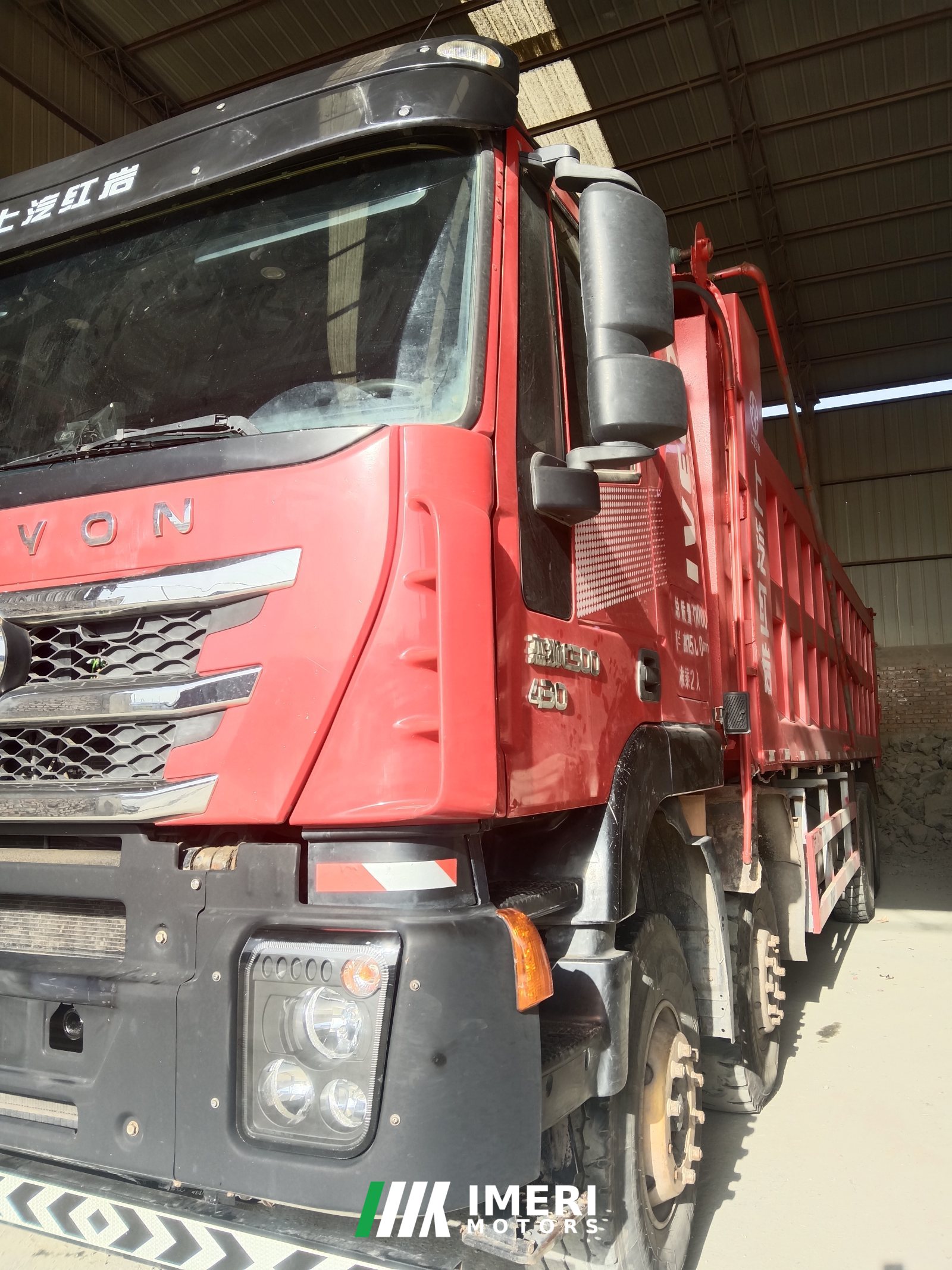 2019 SAIC Hongyan H6 480 hp 8X4 8 m