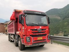 SAIC Hongyan 350 hp 8X4 6.5 m - фото 1