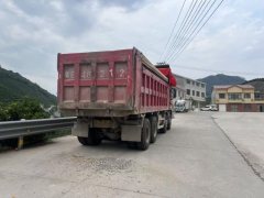 SAIC Hongyan 350 hp 8X4 6.5 m - фото 2