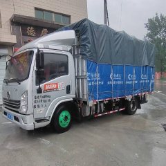 Shacman Delong K3000 160 hp 4X2 4.18 m - фото 1
