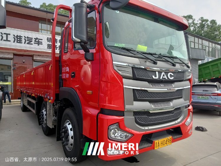 JAC Gallop GAC Higer K5 290 hp 6X2 9.5 m - грузовик из Китая