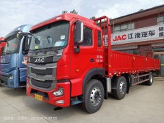 JAC Gallop GAC Higer K5 290 hp 6X2 9.5 m - фото 2