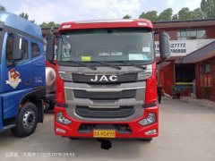 JAC Gallop GAC Higer K5 290 hp 6X2 9.5 m - фото 3