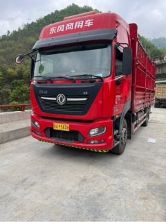 Dongfeng Tianjin KR PLUS 290 hp 4X2 6.8 m - фото 3