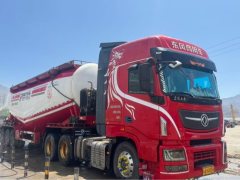 Dongfeng Tianlong KL 560 hp 6X4 - фото 1