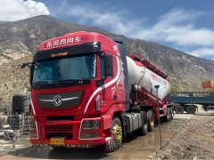 Dongfeng Tianlong KL 560 hp 6X4 - фото 2