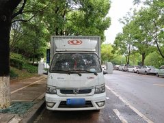 Dongfeng Tuyi T5 95 hp 4X2 3.97 m - фото 1