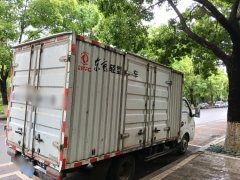 Dongfeng Tuyi T5 95 hp 4X2 3.97 m - фото 3
