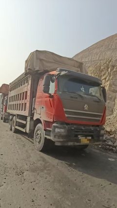 Foton Auman 580 hp 6X4 6.5 m - фото 3