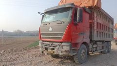 Foton Auman 580 hp 6X4 6.5 m - фото 4
