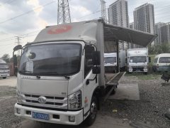 Foton M2 116 hp 4X2 4.05 m - фото 2