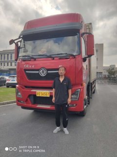 Dongfeng Tianlong KL 465 hp 8X4 9.6 m - фото 1