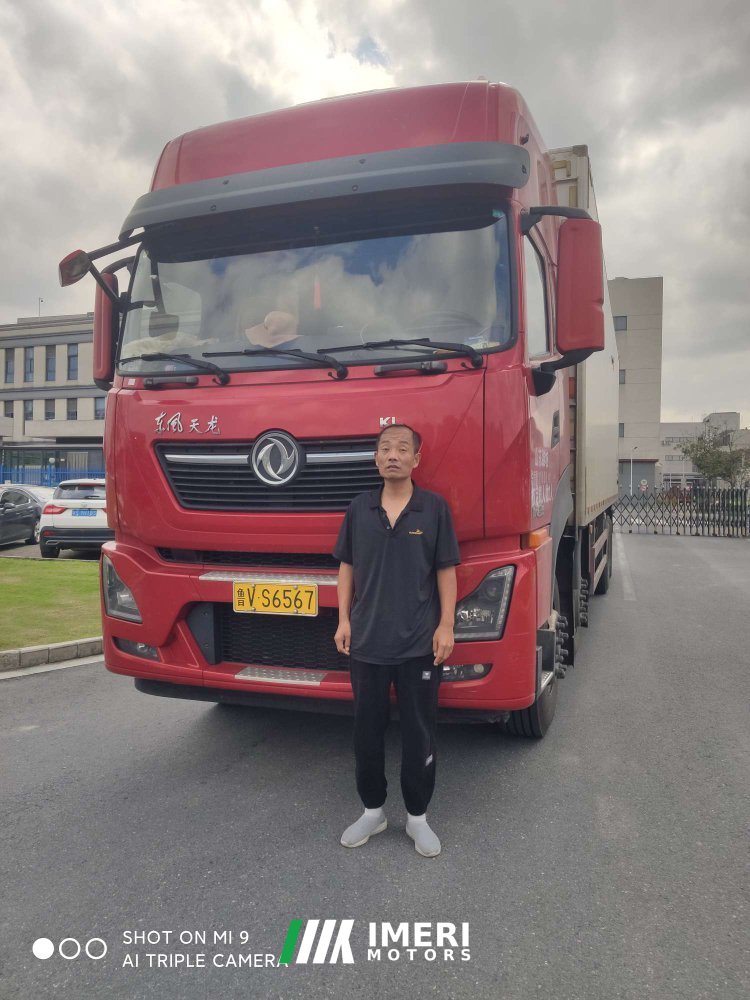 2020 Dongfeng Tianlong KL 465 hp 8X4 9.6 m