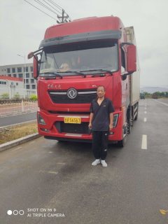 Dongfeng Tianlong KL 465 hp 8X4 9.6 m - фото 2
