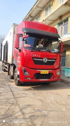 Dongfeng Tianlong KL 465 hp 8X4 9.6 m - фото 4