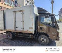 SAIC Yuejin Surpasses the C-Class 150 hp 4X2 - фото 2