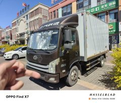 SAIC Yuejin Surpasses the C-Class 150 hp 4X2 - фото 3