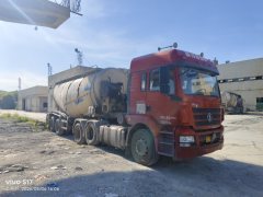 9.18 m x2.55 m 3 tank semi-trailer - фото 1
